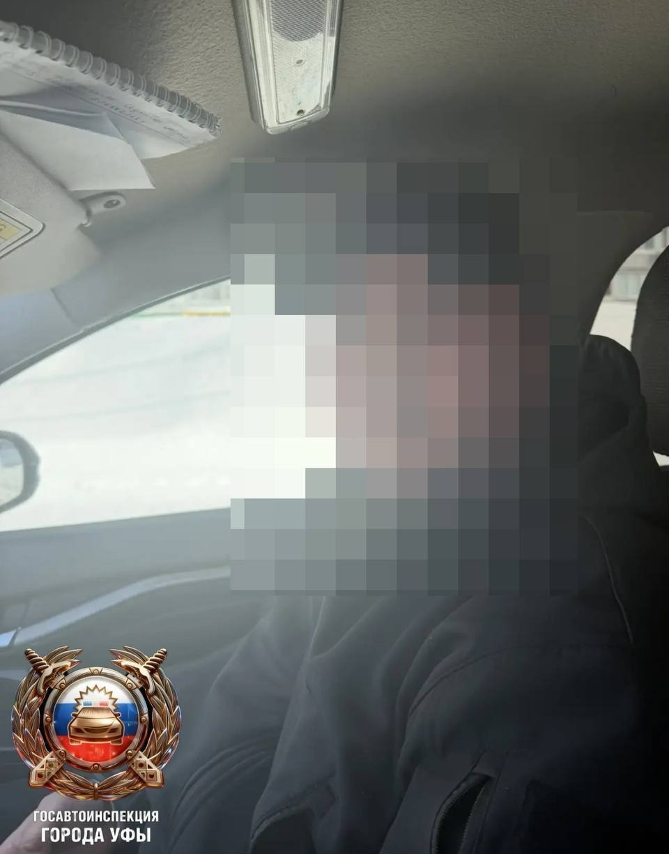 ГАИ РБ телеграм