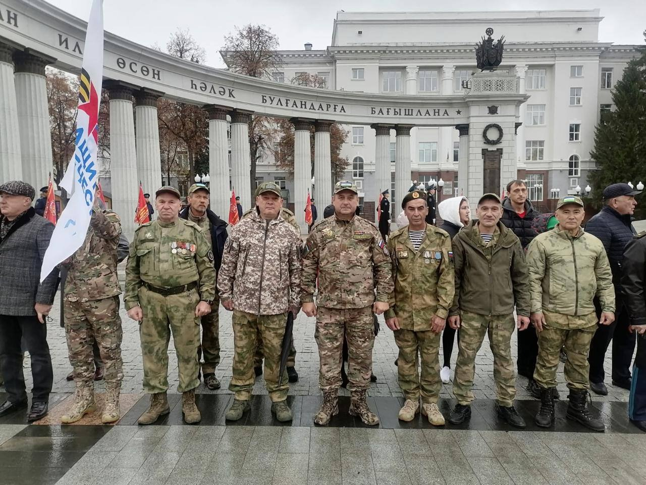 телеграм-канал Радия Хабирова