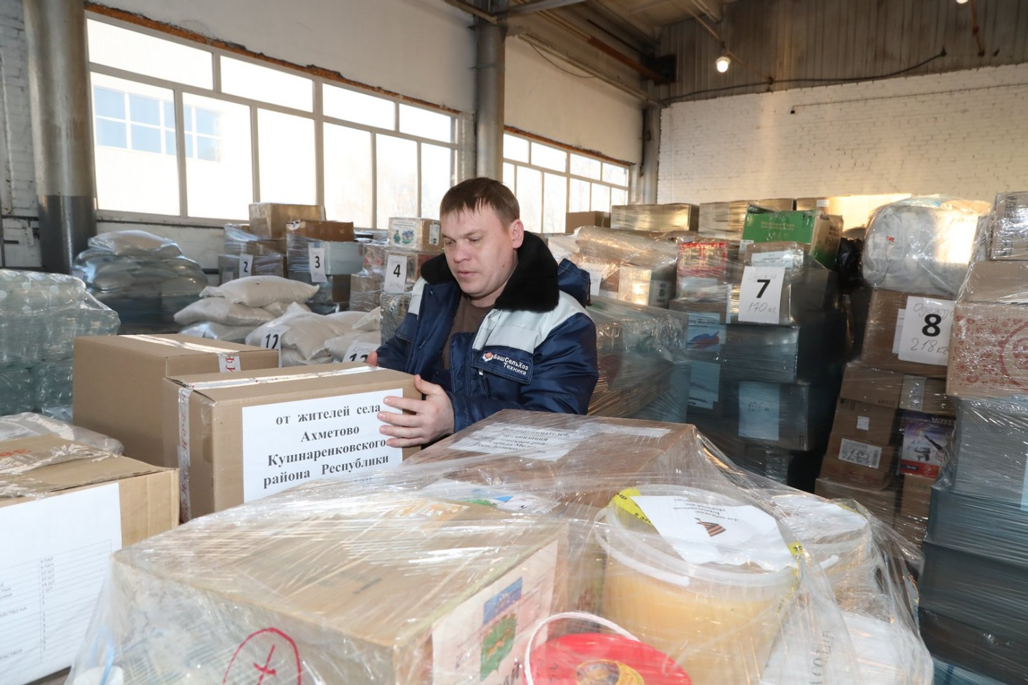 Валерий Шахов