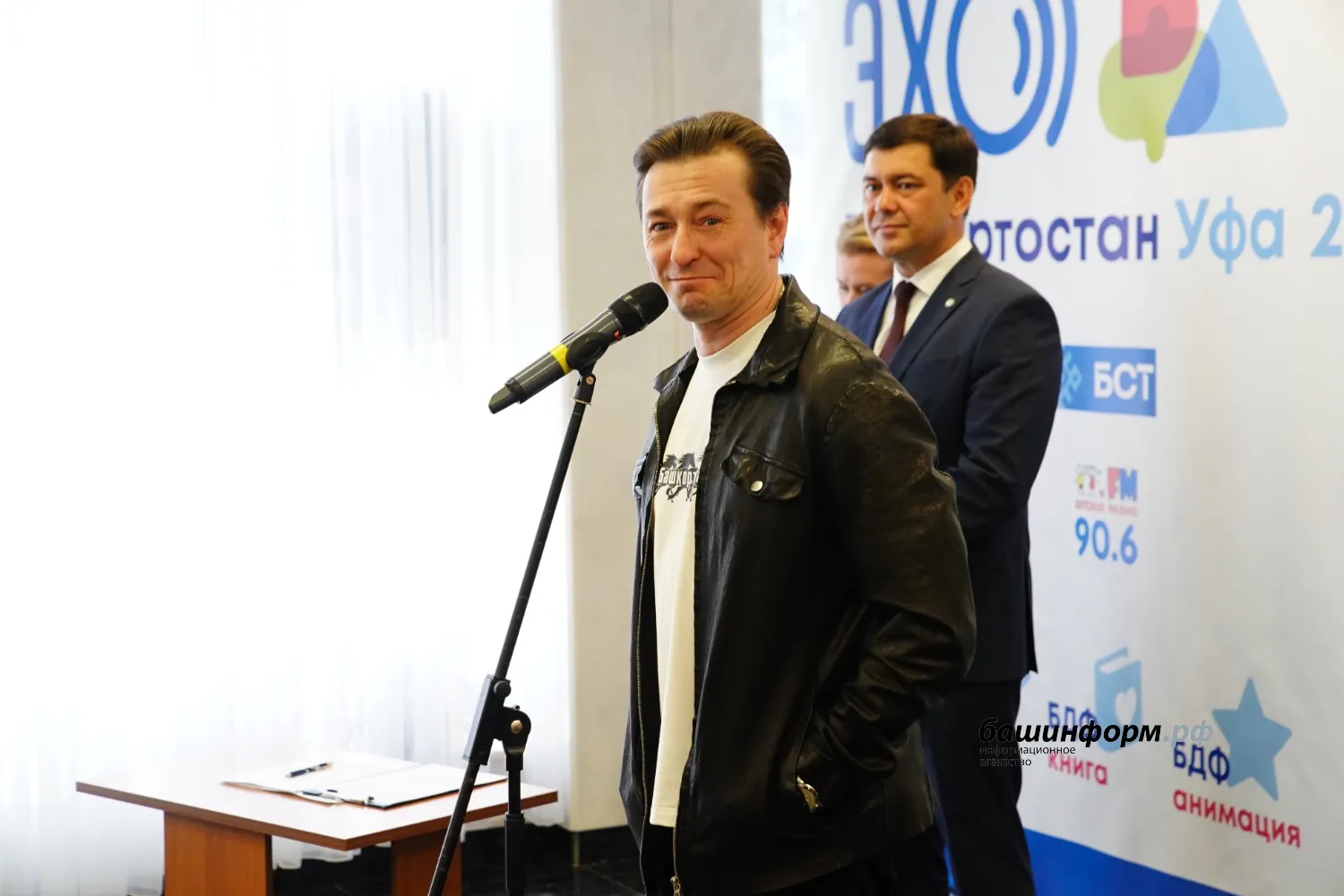 Сергей Безруков ИА "Башинформ"