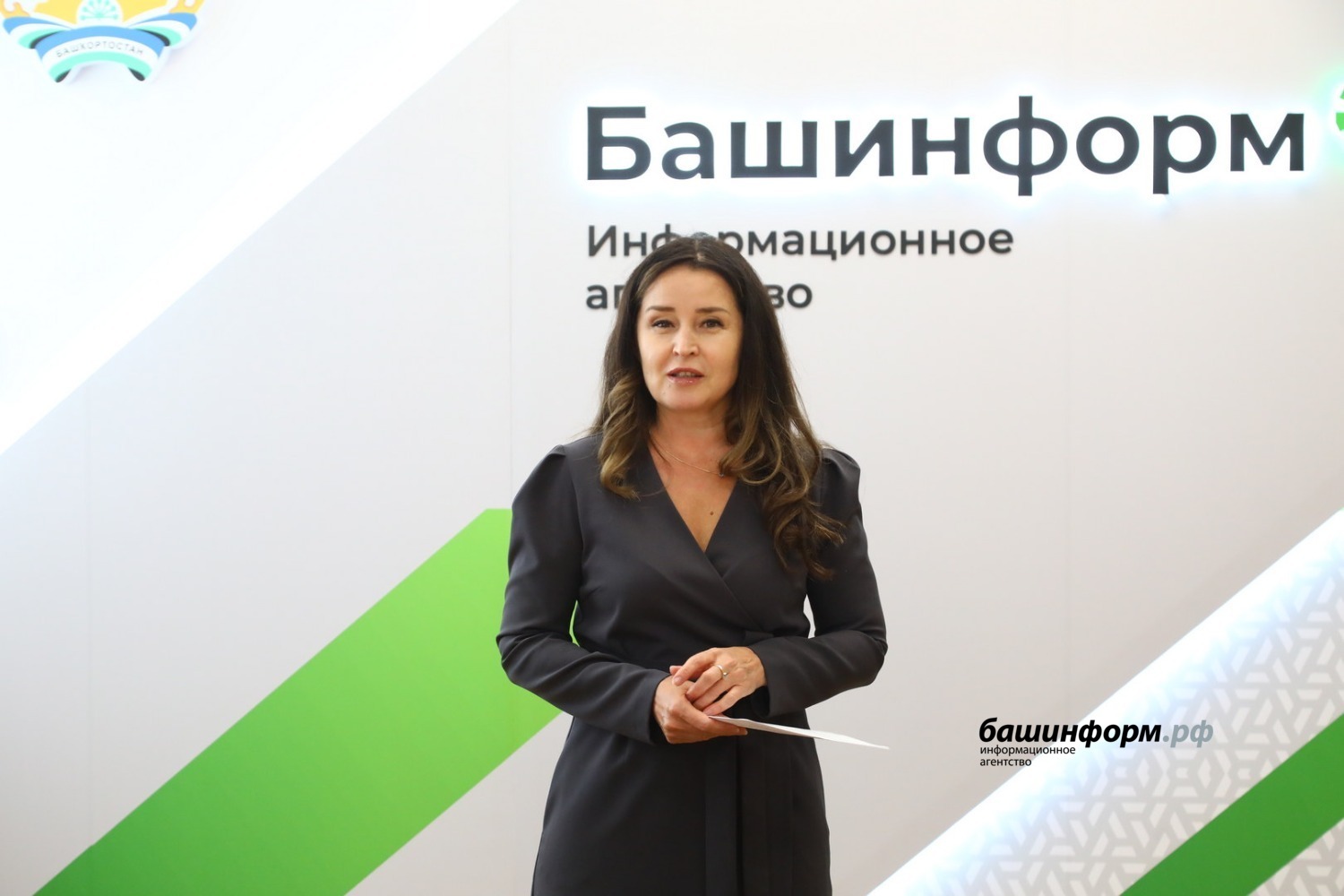 ИА «Башинформ»