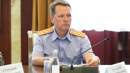 предоставлено пресс-службой СУ СКР по РБ