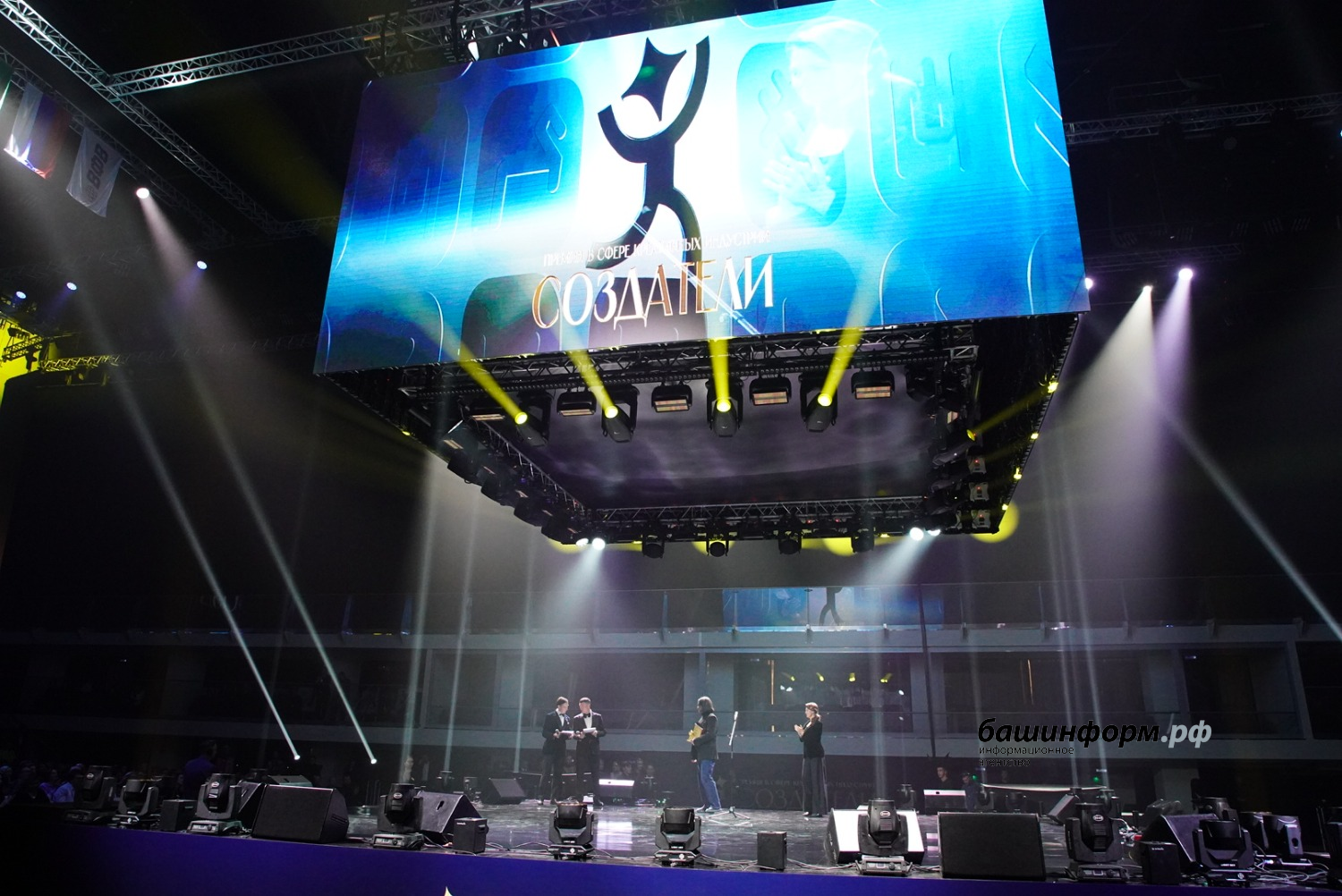 Олег Яровиков ИА Башинформ