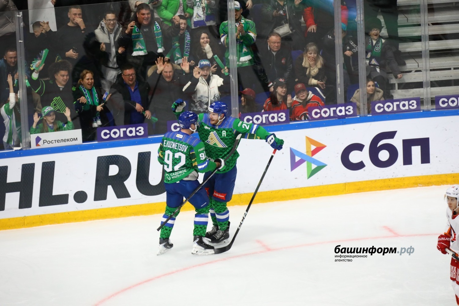 Валерий Шахов ИА «Башинформ»