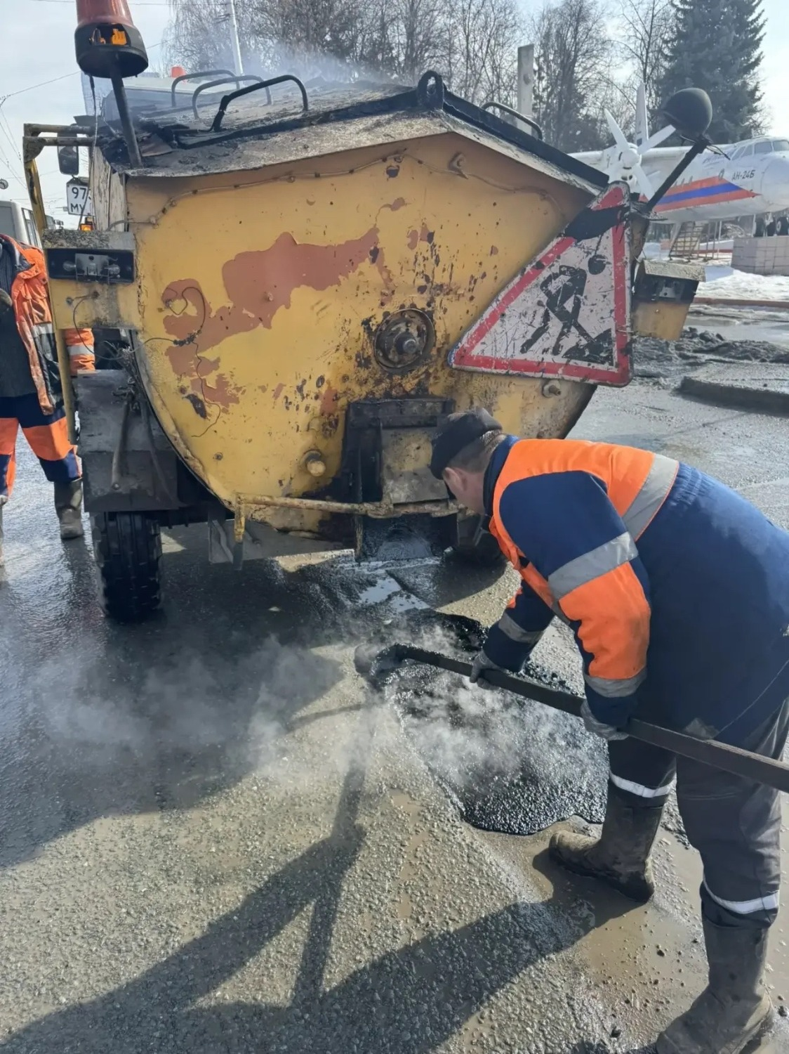 Администрация Октябрьского района Уфы ТГ-канал