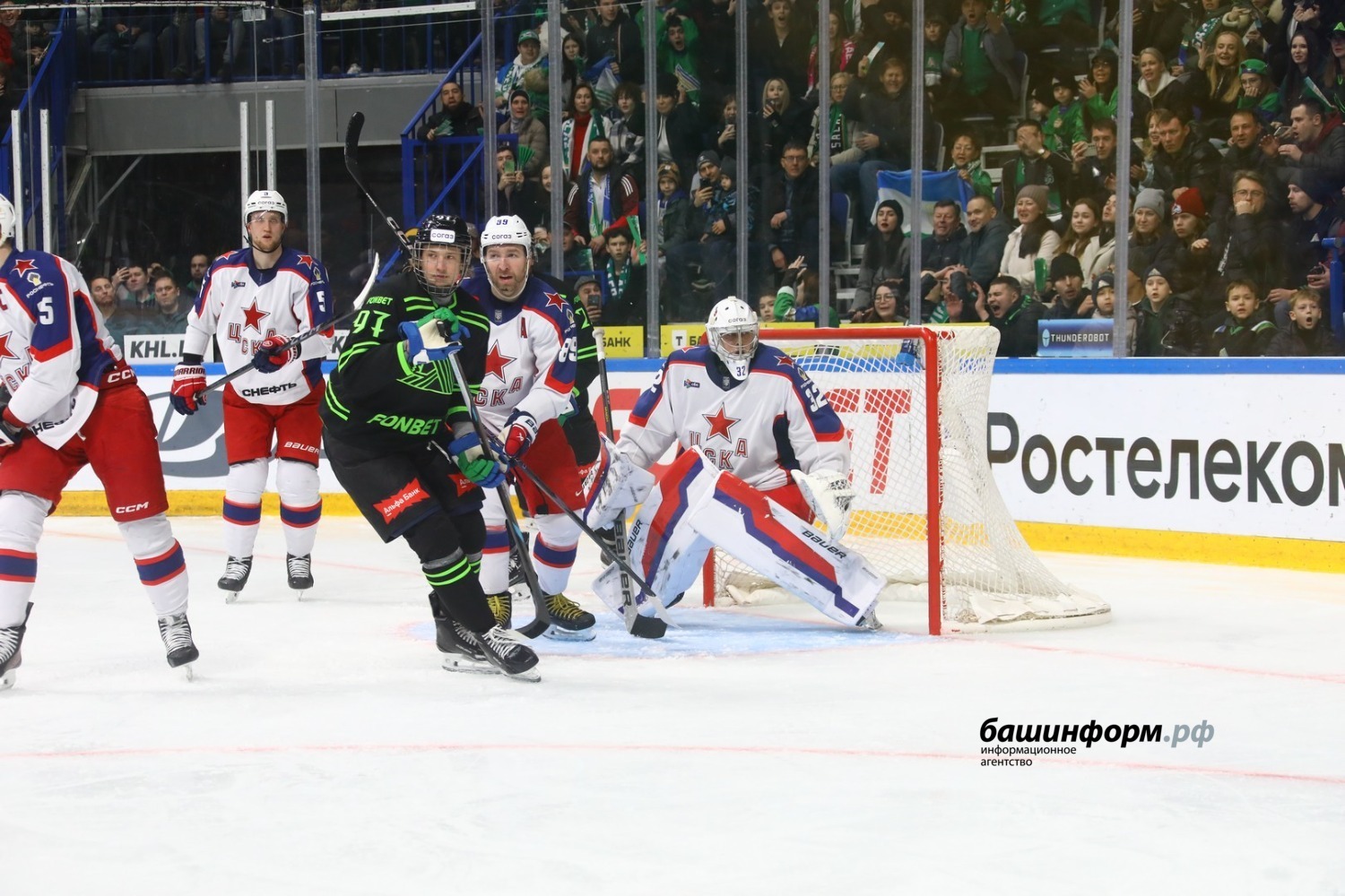 Валерий Шахов ИА «Башинформ»