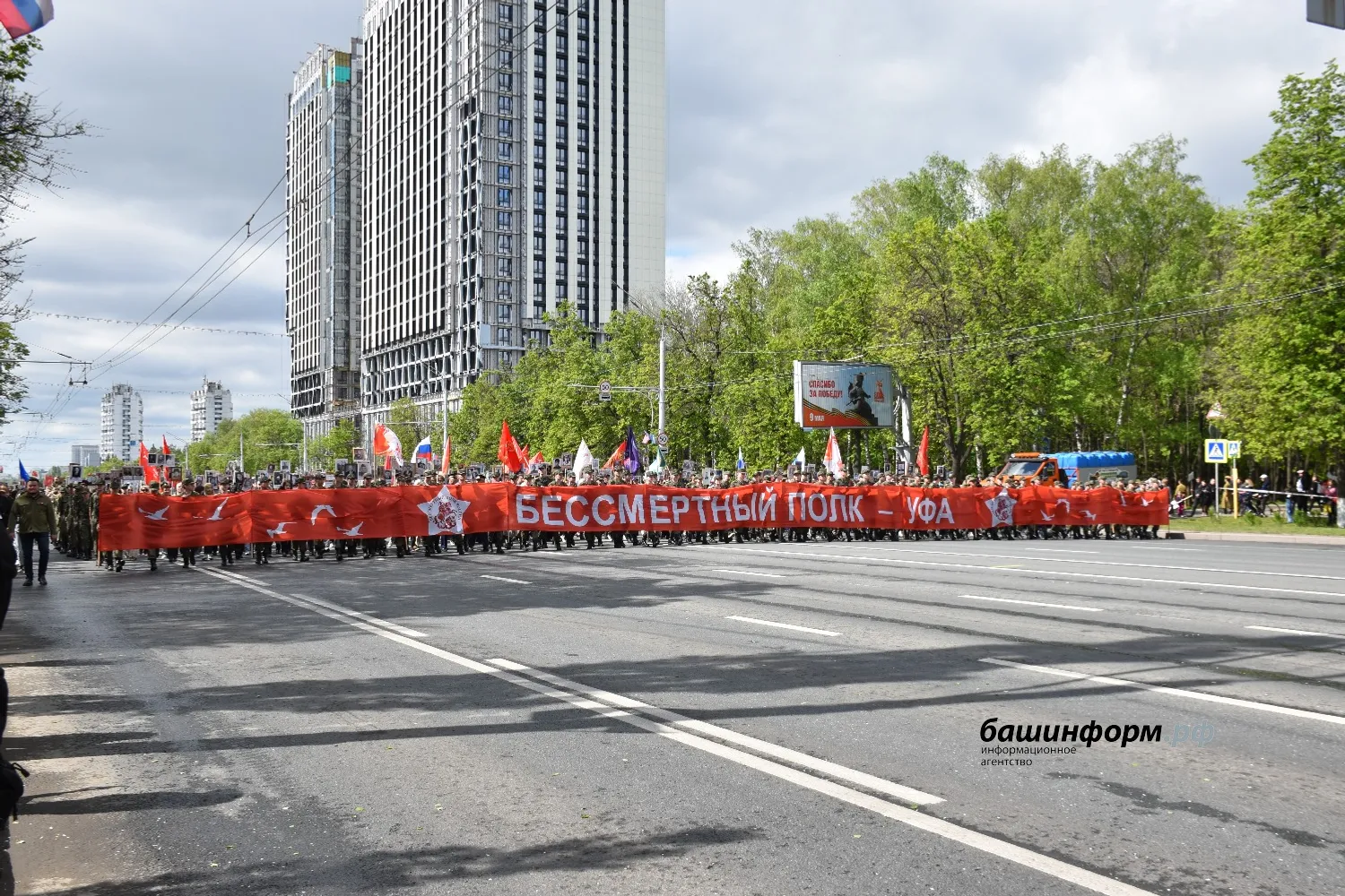 Эдуард  Кускарбеков