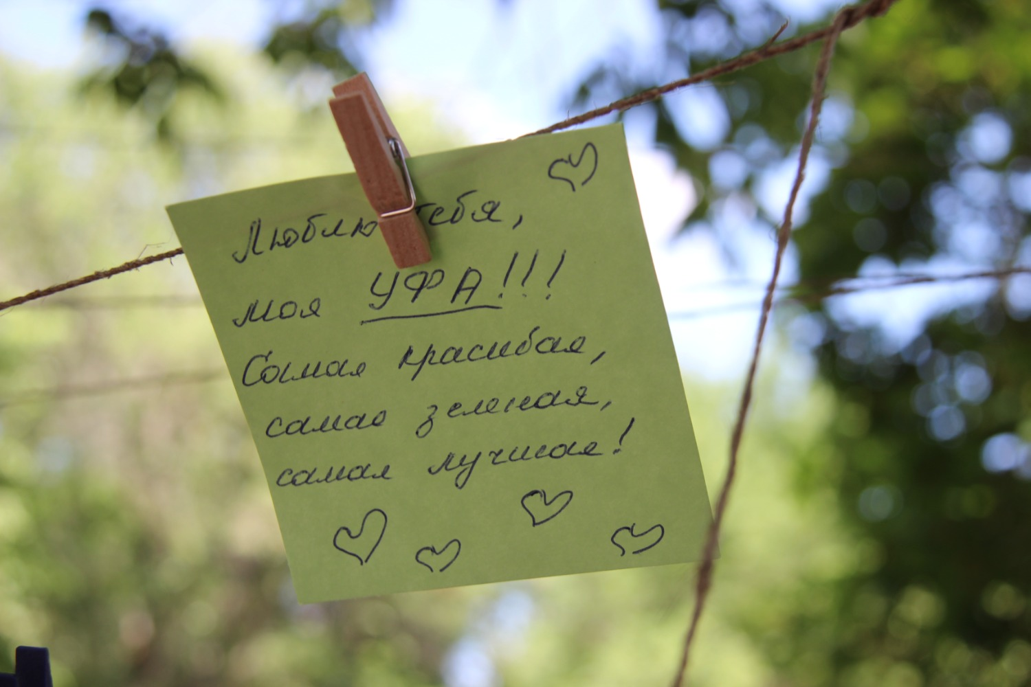 Эдуард Кускарбеков