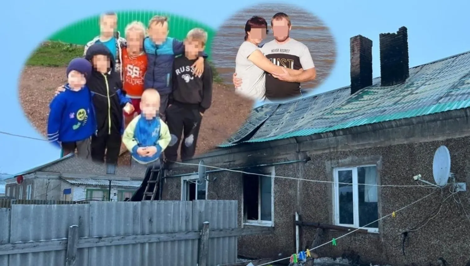 соцсети, госкомитет РБ по ЧС