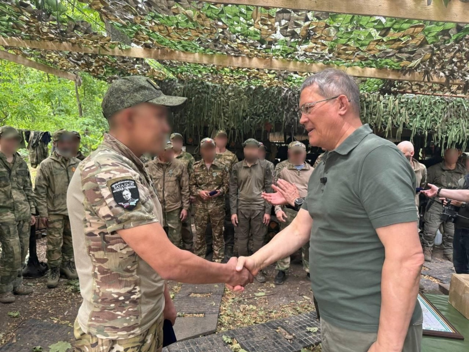 тг-канал Радия Хабирова