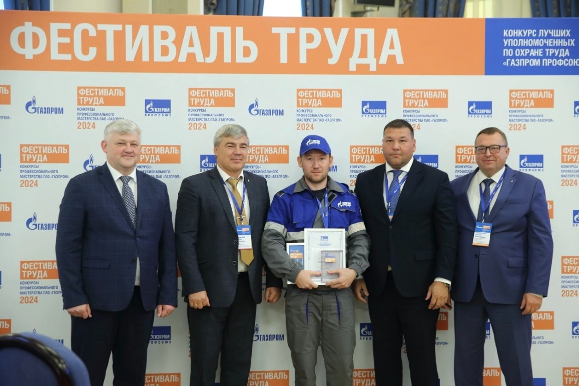 Фото предоставлены пресс-службой ООО «Газпром трансгаз Томск» и ООО «Газпром трансгаз Ставрополь»