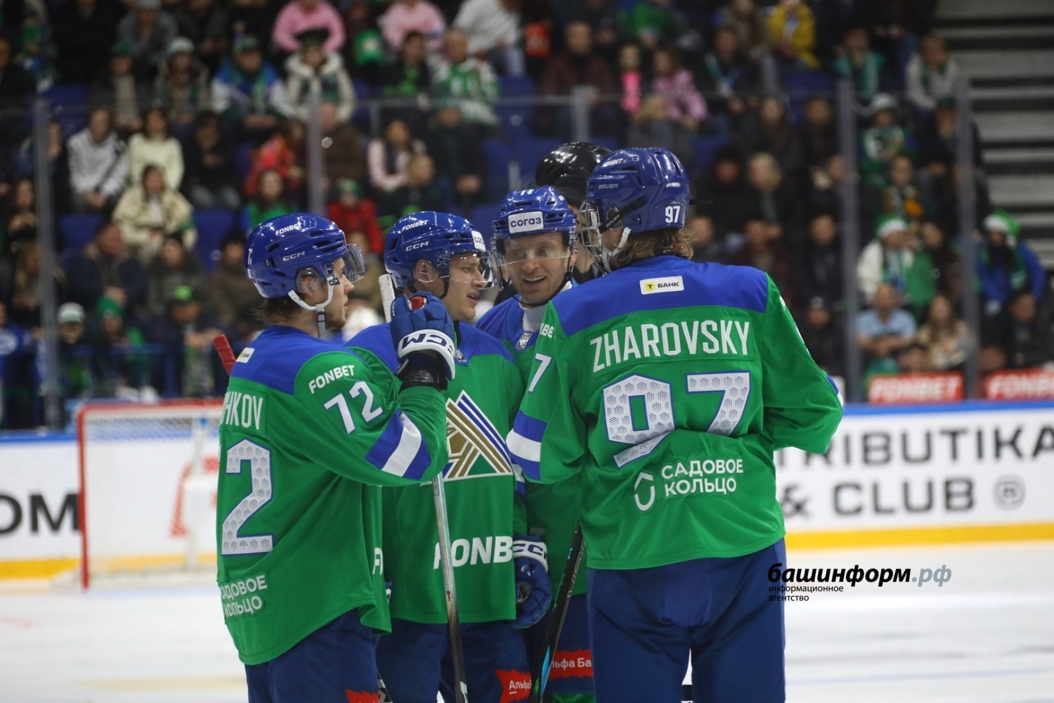 Валерий Шахов Башинформ