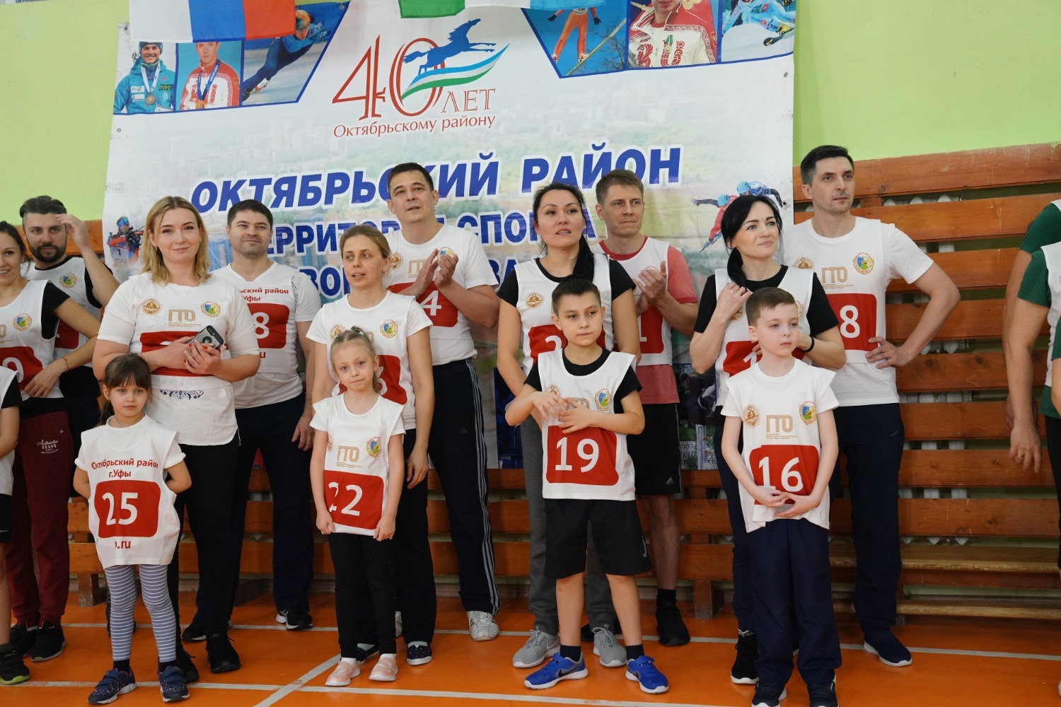 Олег Яровиков