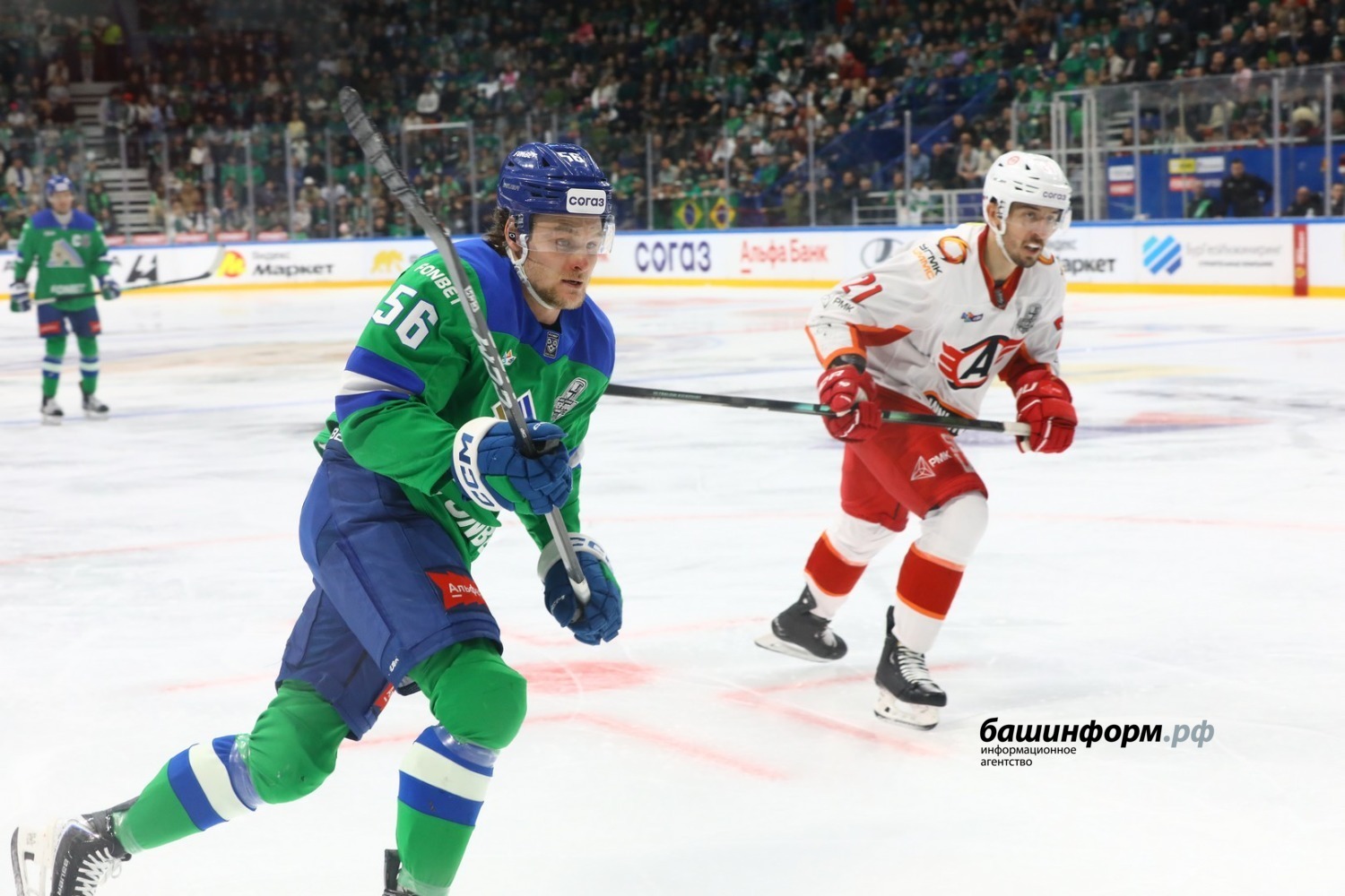 Валерий Шахов ИА «Башинформ»