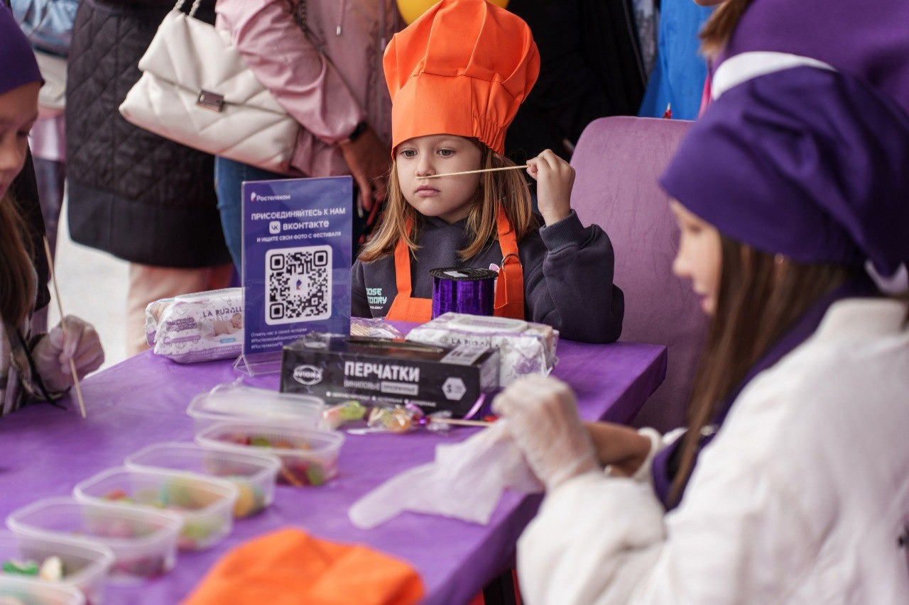 ПАО «Ростелеком» в Башкортостане ПАО «Ростелеком» в Башкортостане