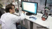ИА «Башинформ» архив