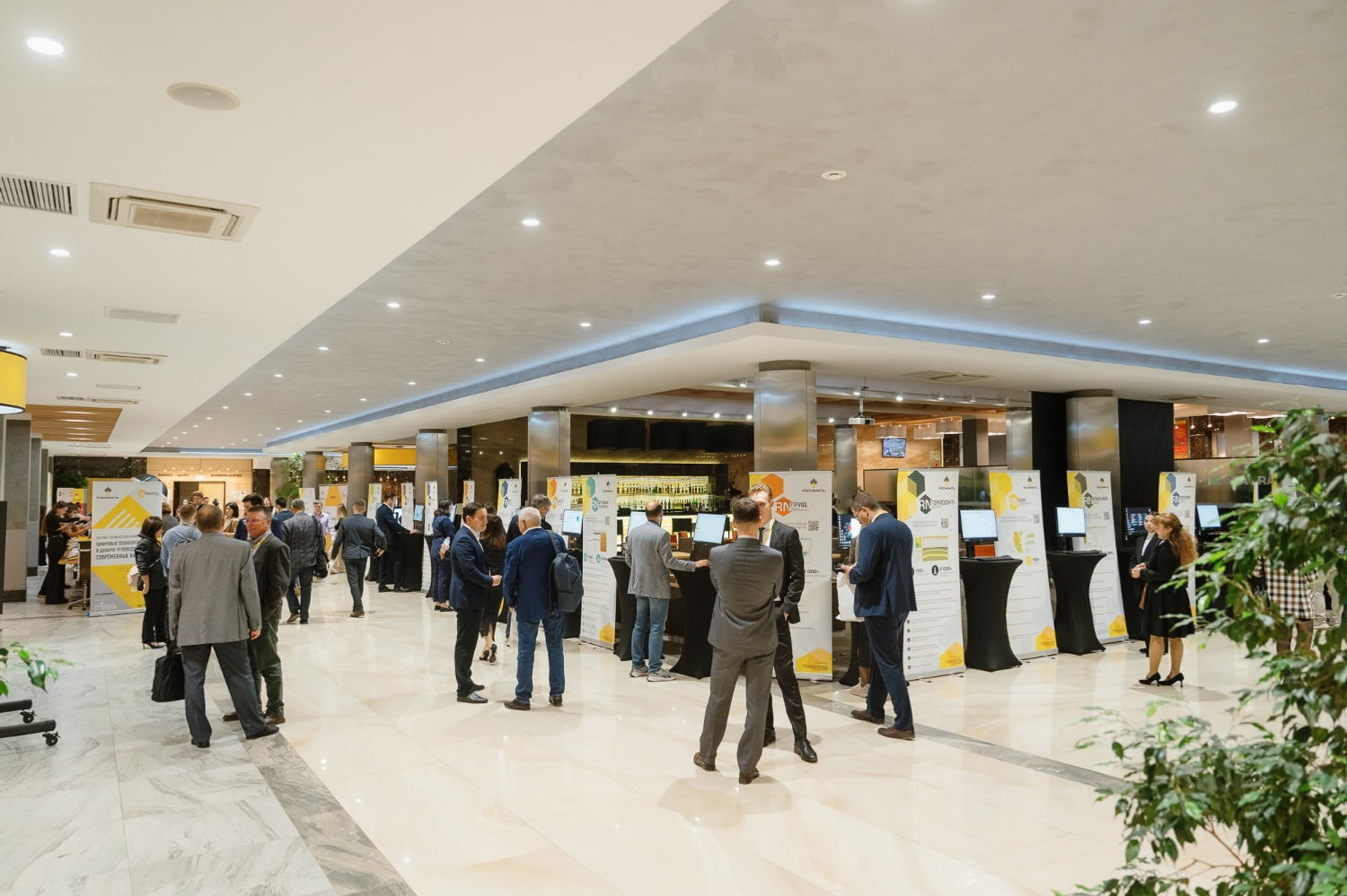 «РН-БашНИПИнефть» «РН-БашНИПИнефть»