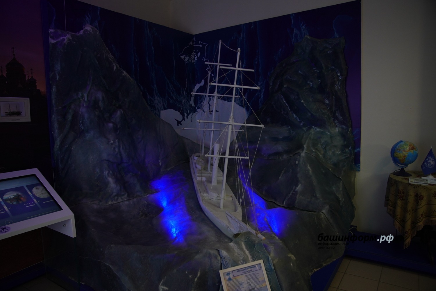 Олег Яровиков