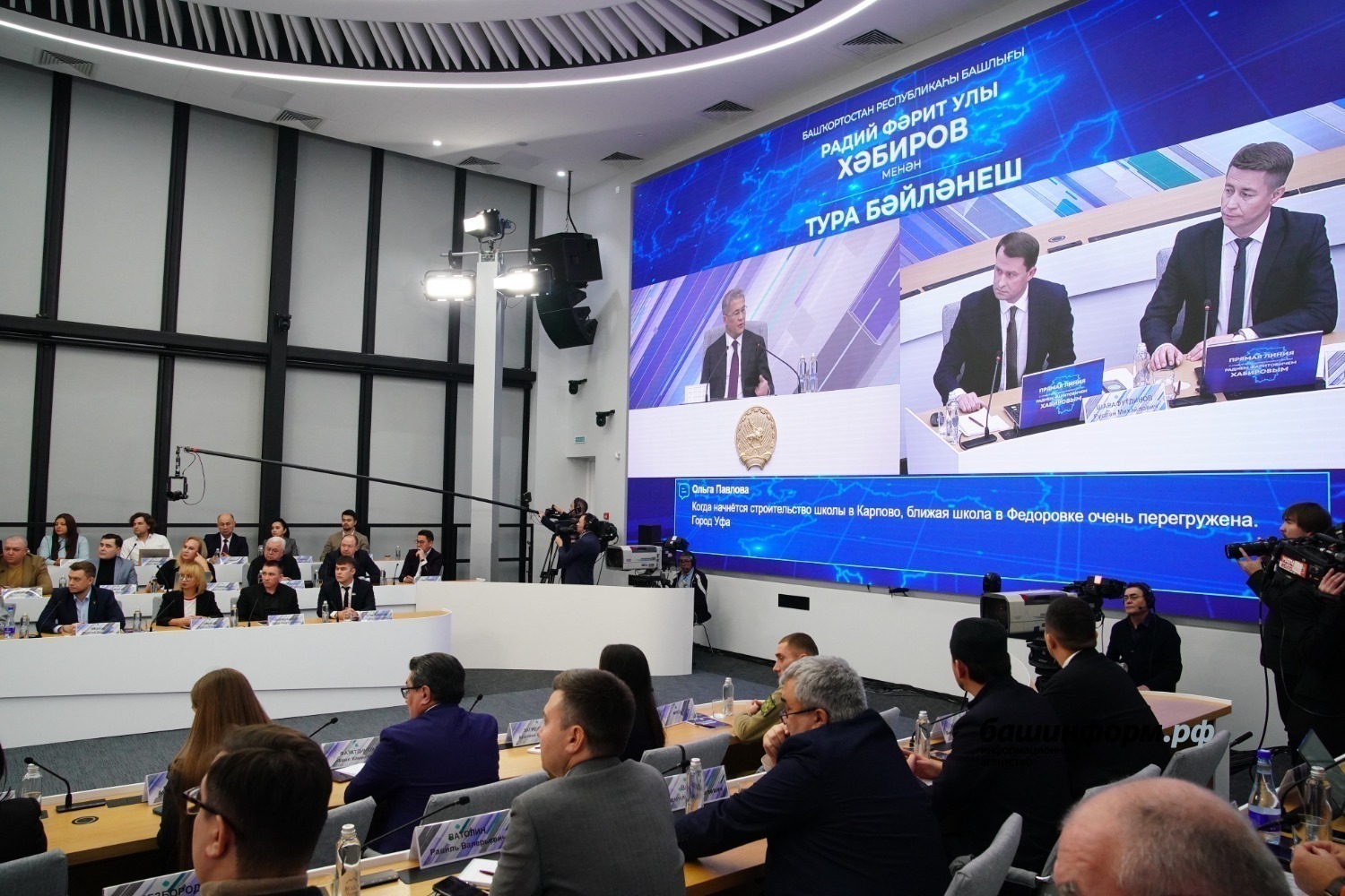 Олег Яровиков