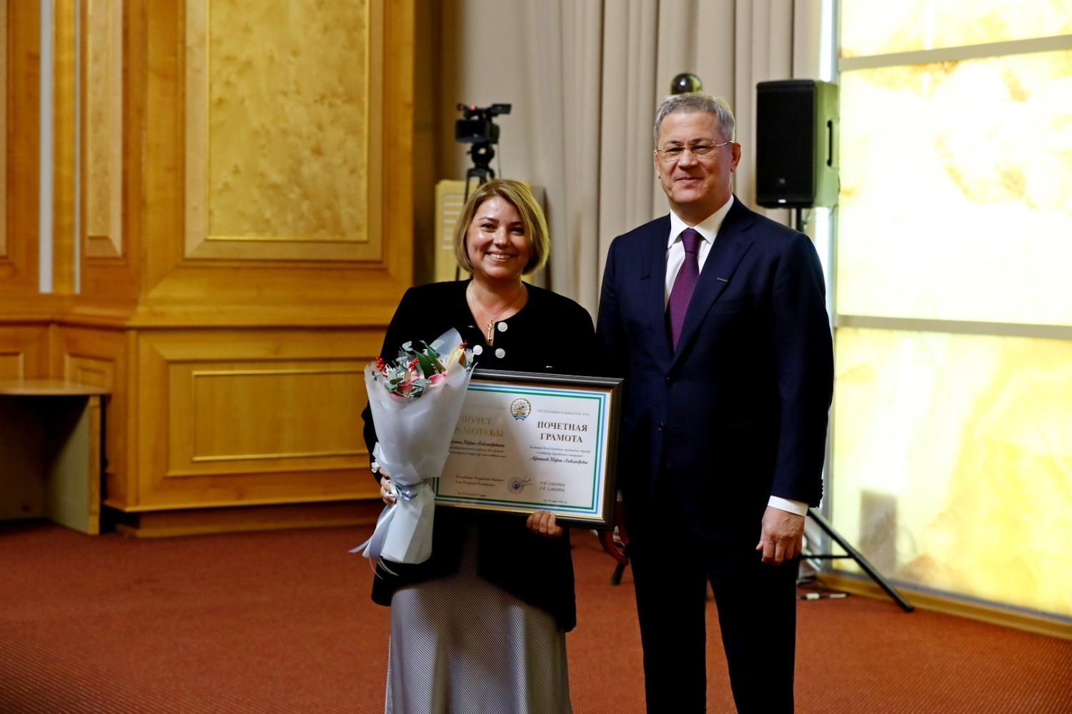 Валерий Шахов  ИА «Башинформ»