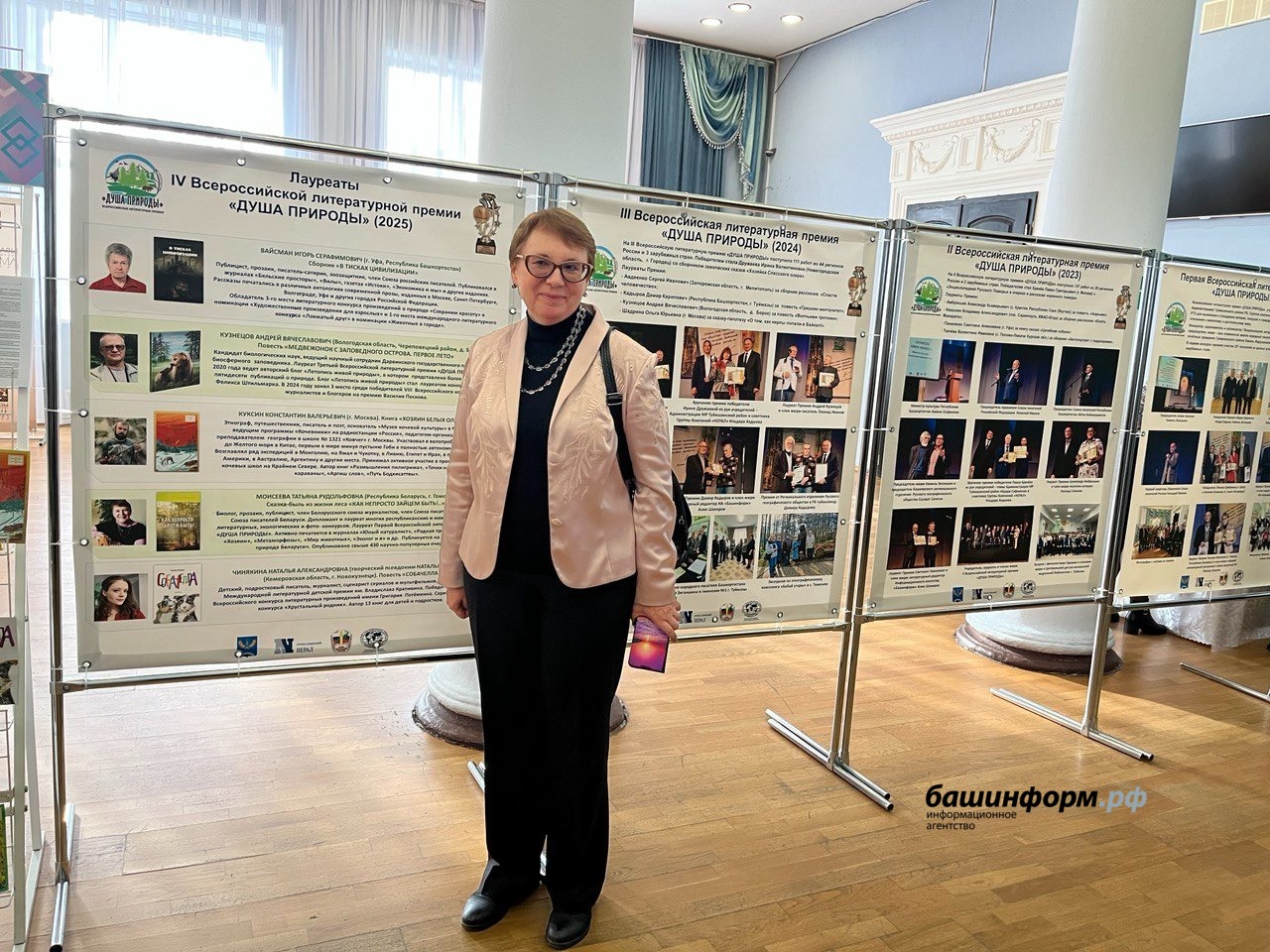 предоставлено администрацией Туймазинского района. предоставлено администрацией Туймазинского района.