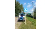 администрация Уфы сайт