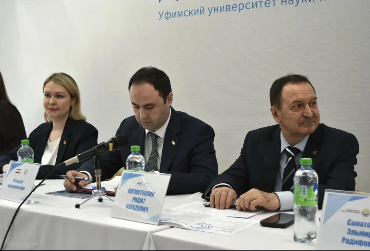 пресс-служба УУНиТ предоставлено ИА Башинформ