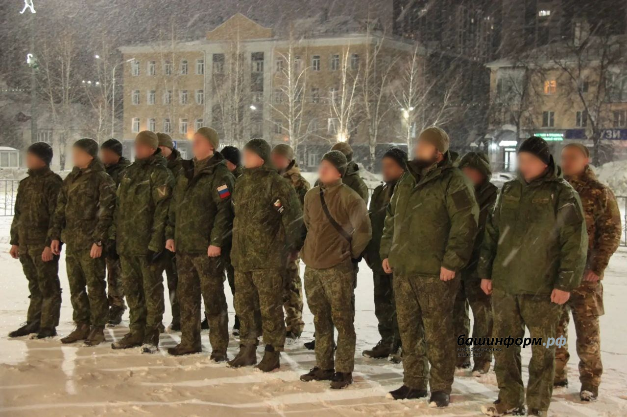 Эдуард Кускарбеков Башинформ