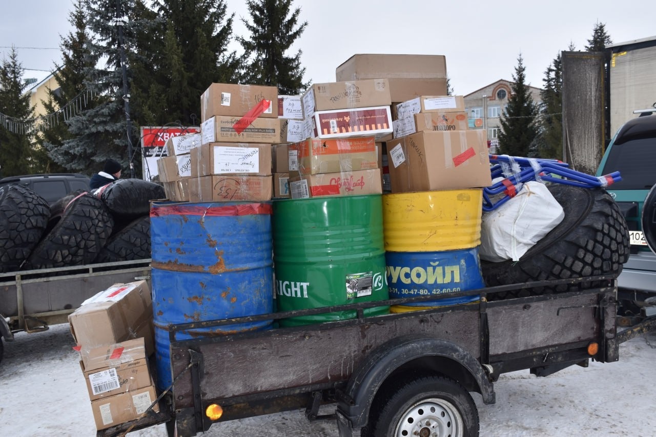 telegram-канал администрации Дуванского района