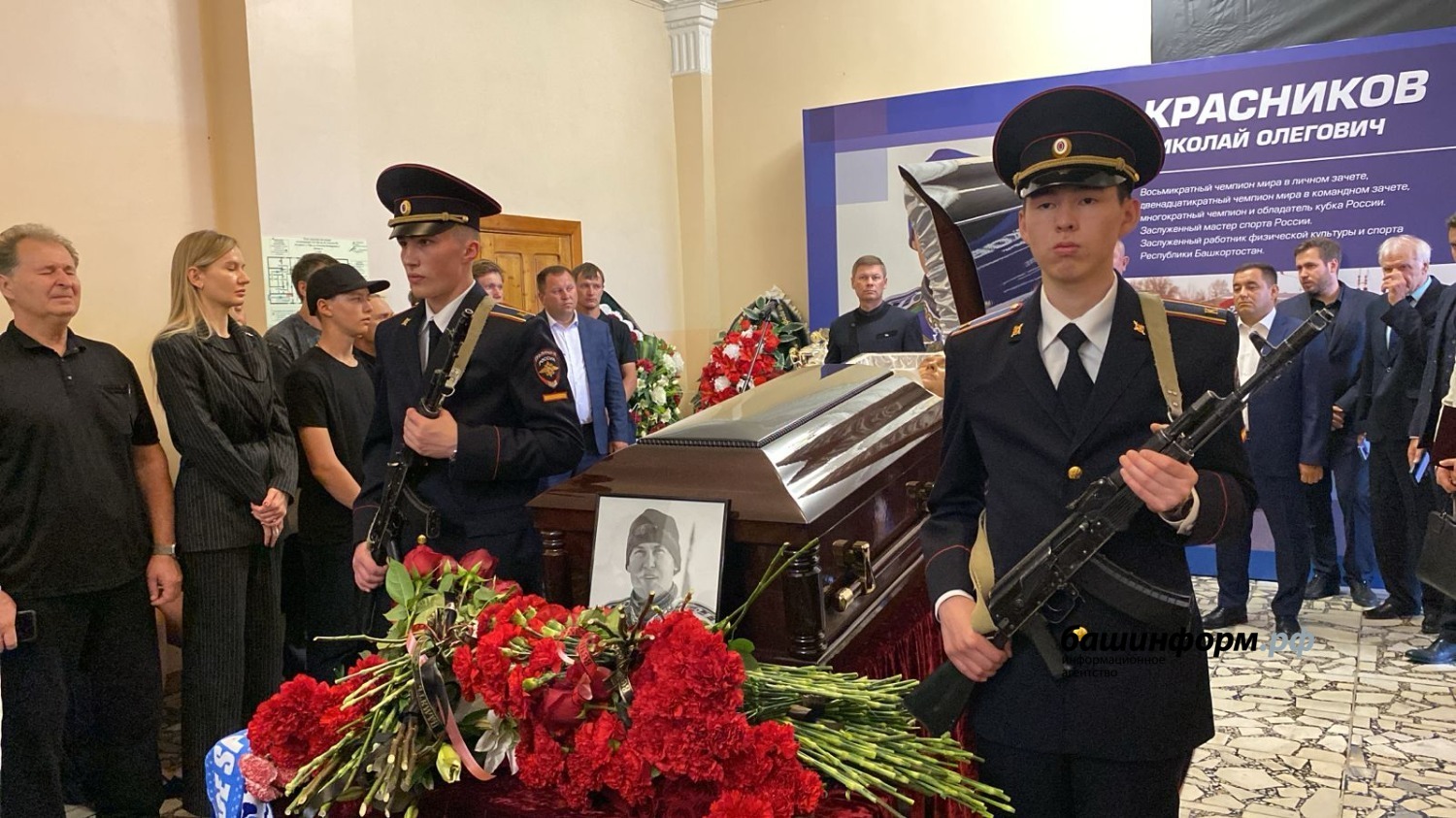 Инсаф Хужабирганов