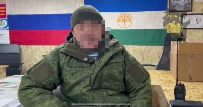 telegram-канал «Башкирский батальон»