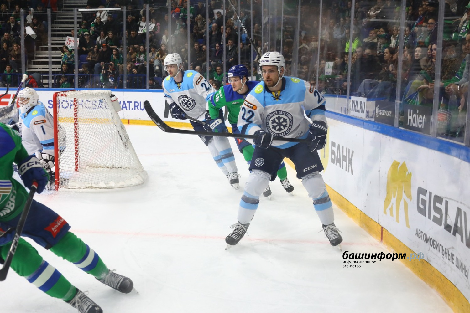 Валерий Шахов ИА «Башинформ»