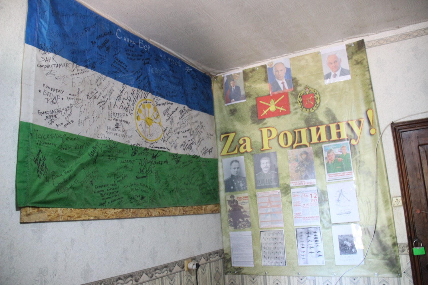 Эдуард Кускарбеков