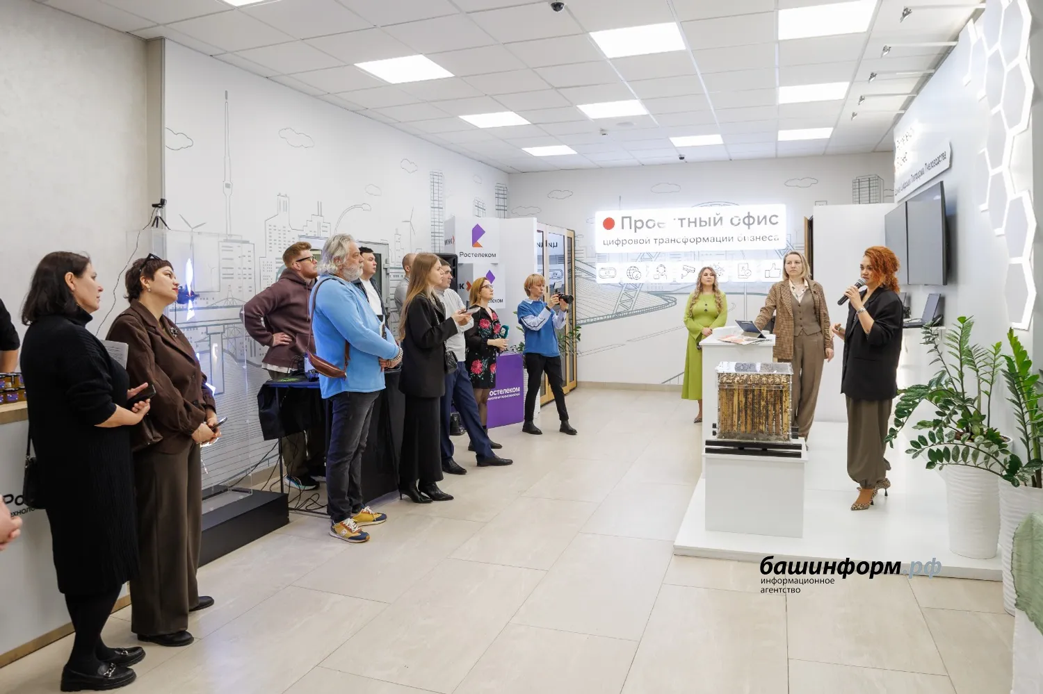 ПАО «Ростелеком» в Башкортостане» предоставлено пресс-службой