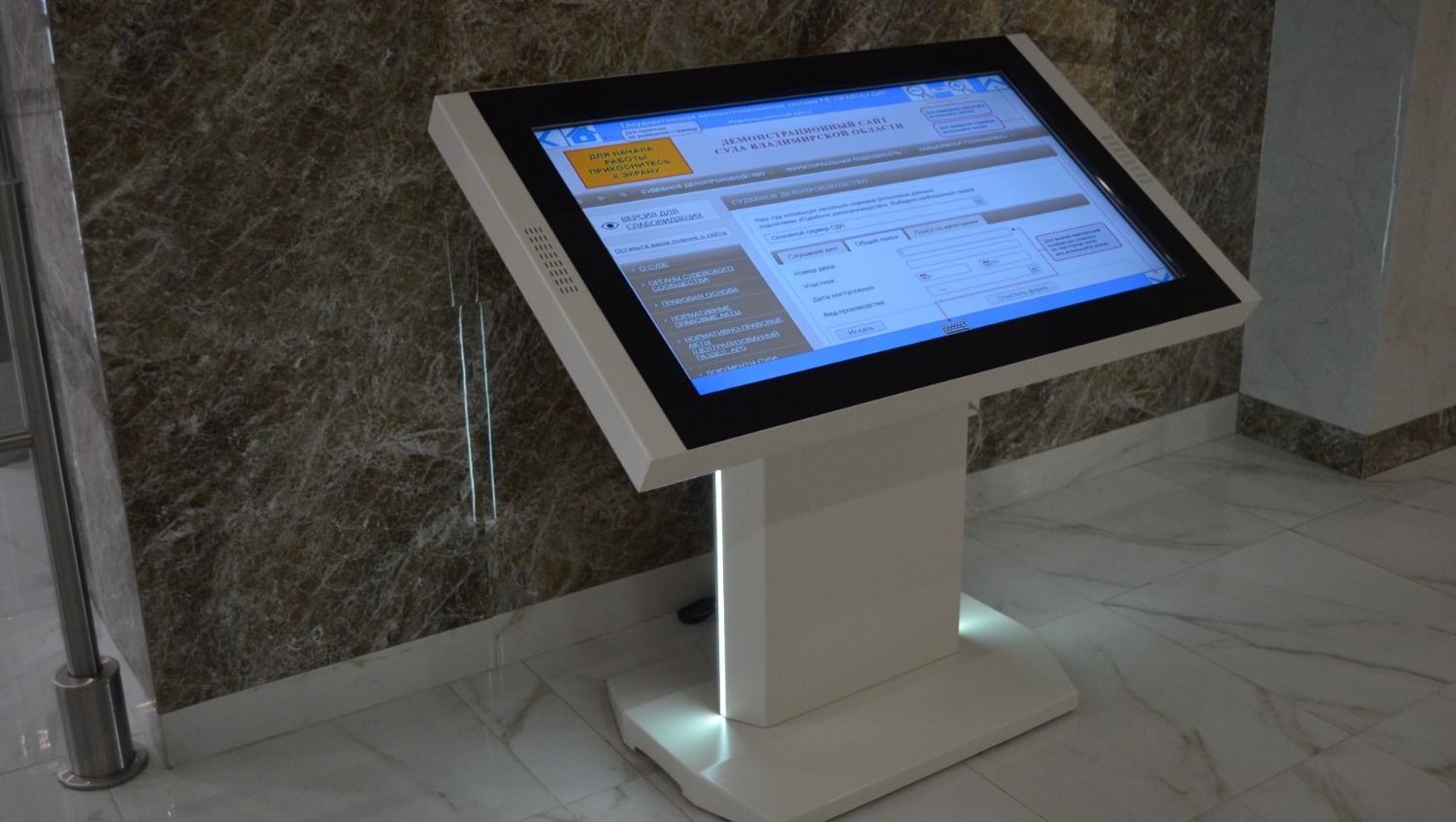 Ксения Калинина