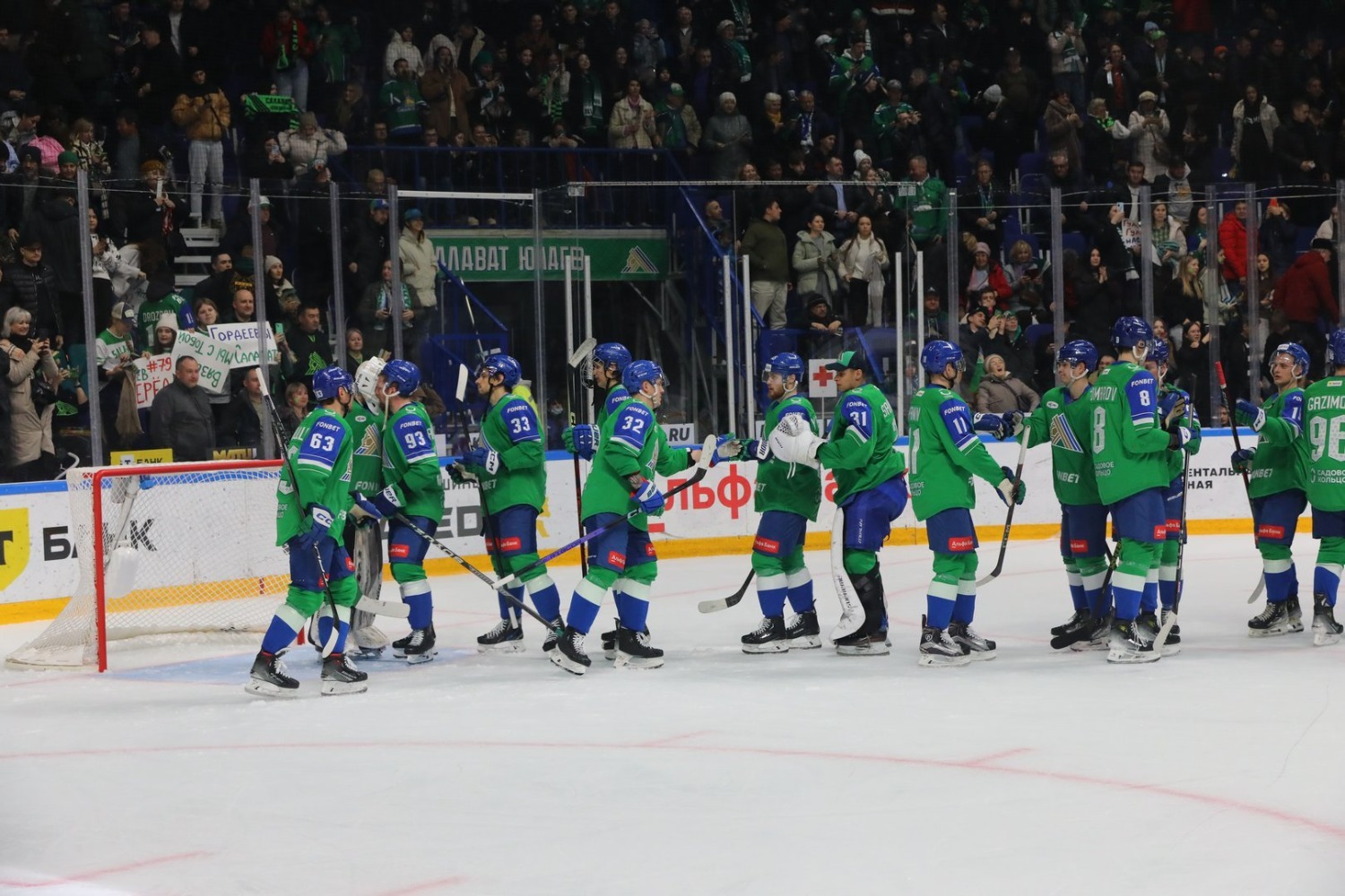 Валерий Шахов