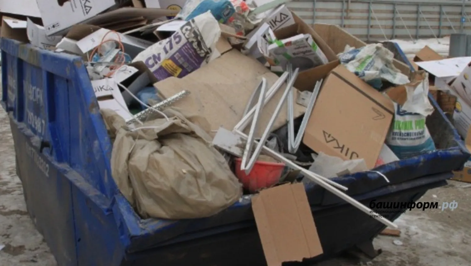 архив Башинформ