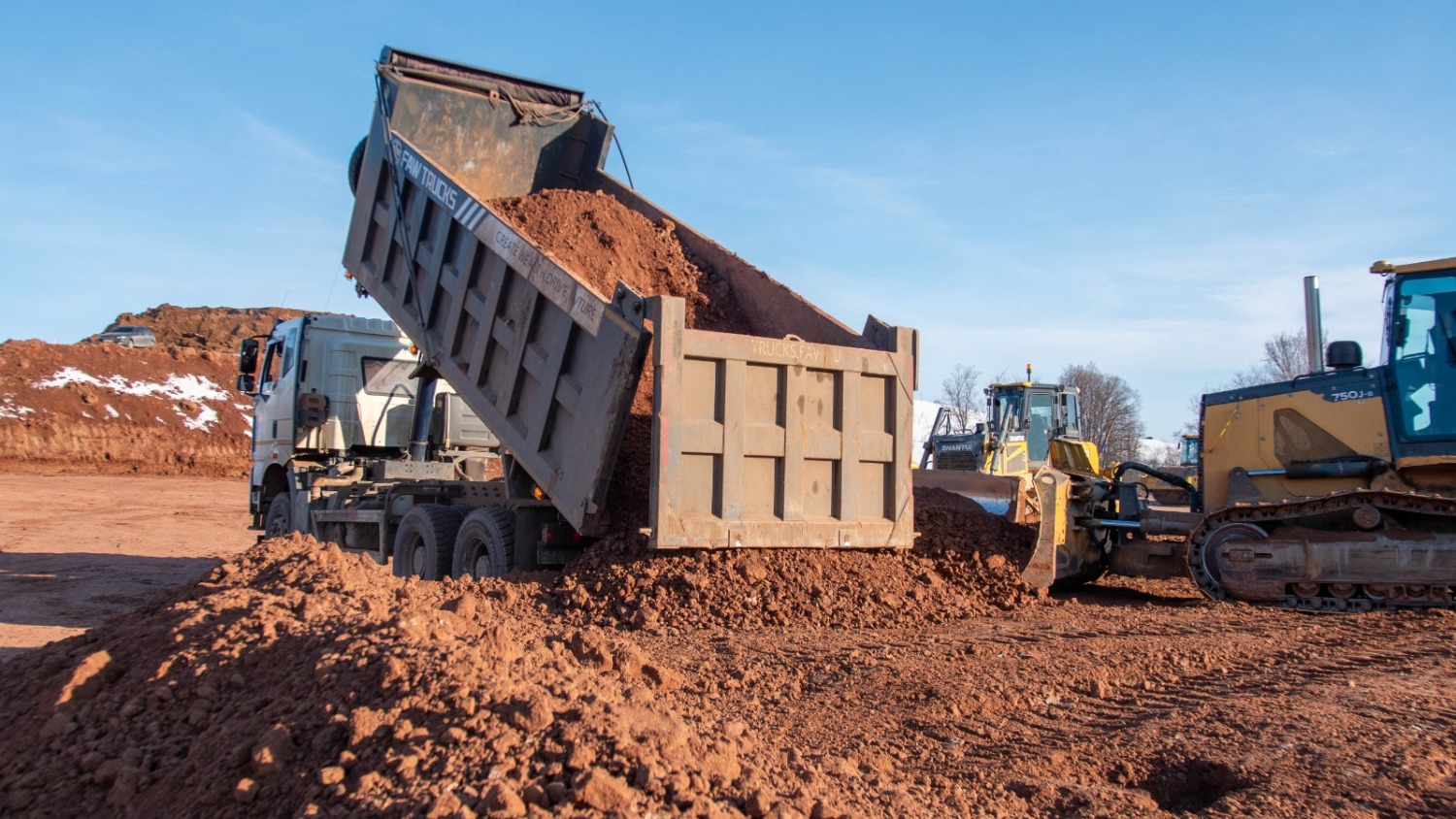 пресс-служба  ГК «Автодор»