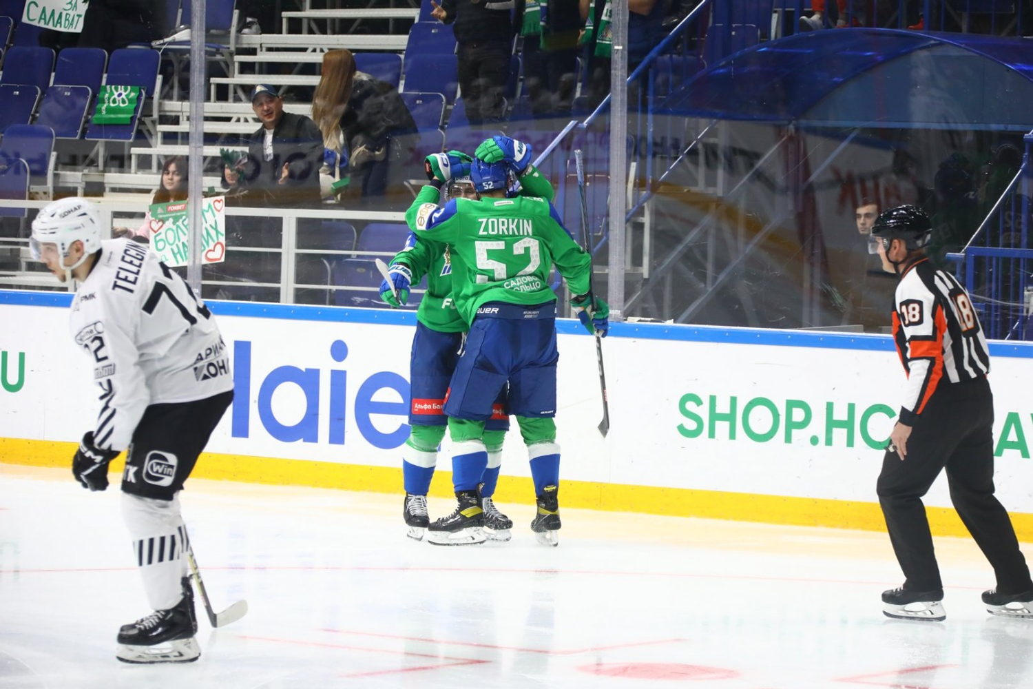 Валерий Шахов