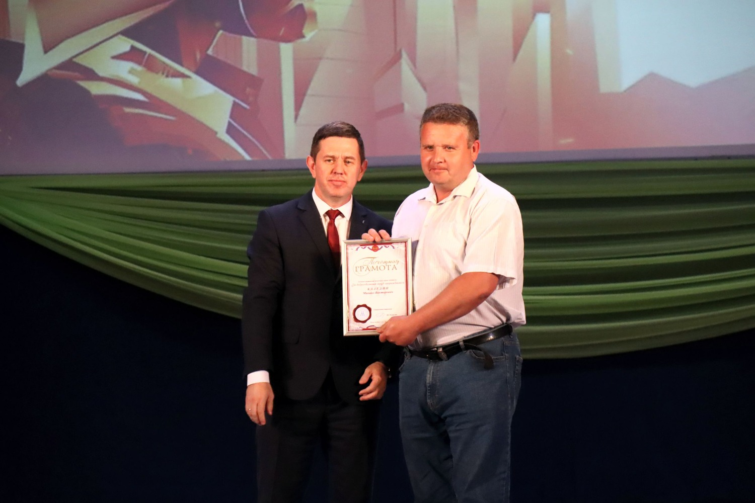 АО «БМК» пресс-служба АО «БМК»