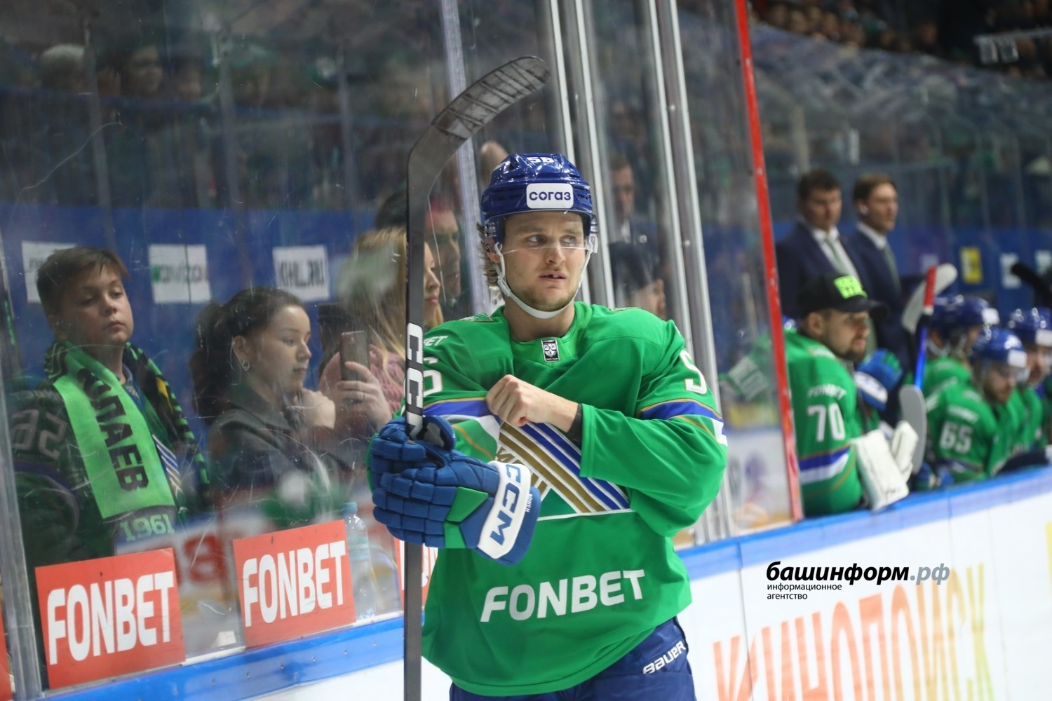 Валерий Шахов  ИА «Башинформ»