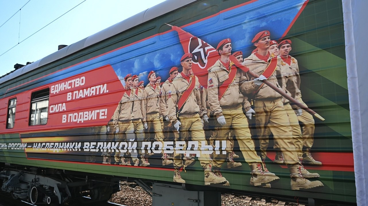 минтранс РБ, телеграм