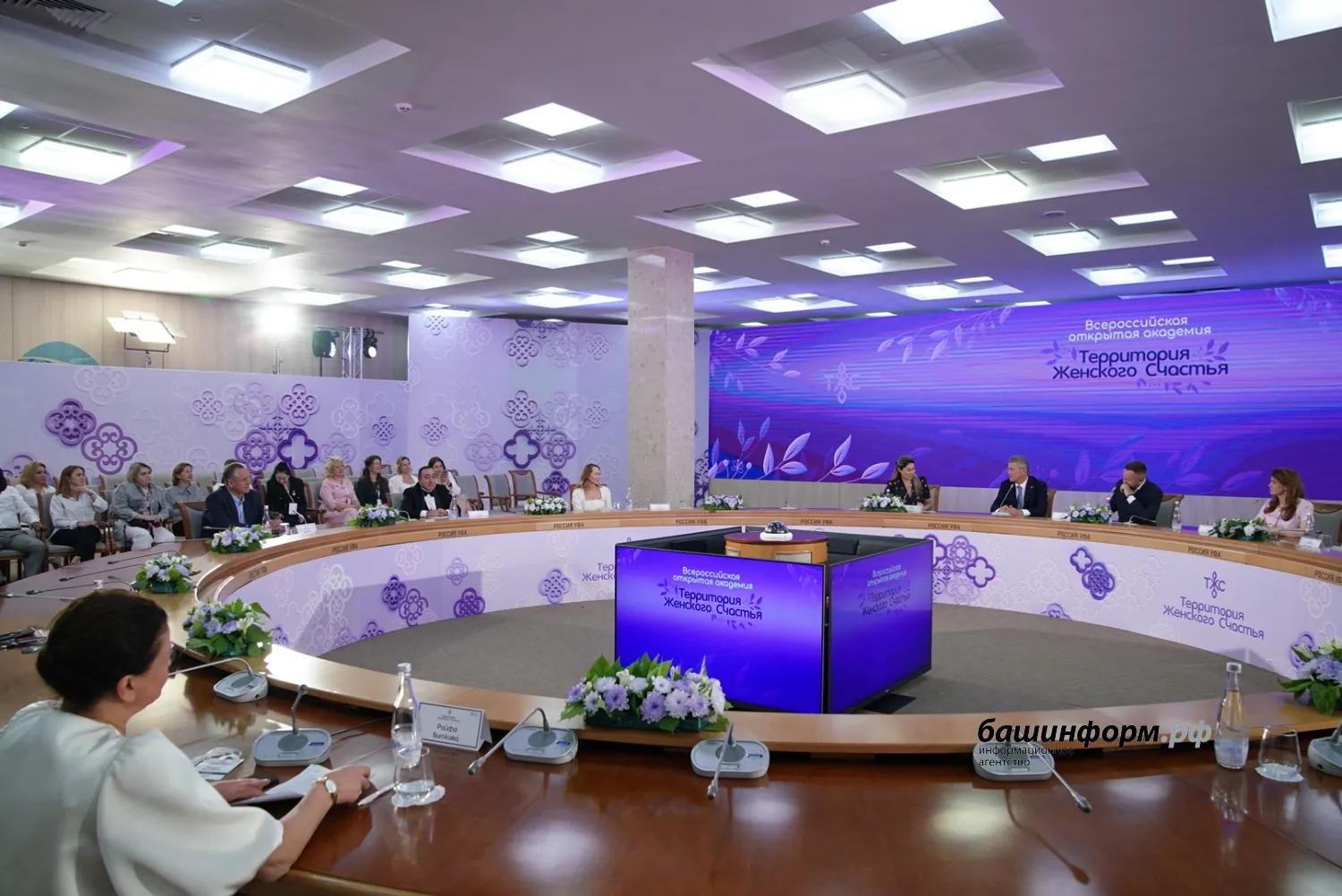 Олег Яровиков ИА «Башинформ»