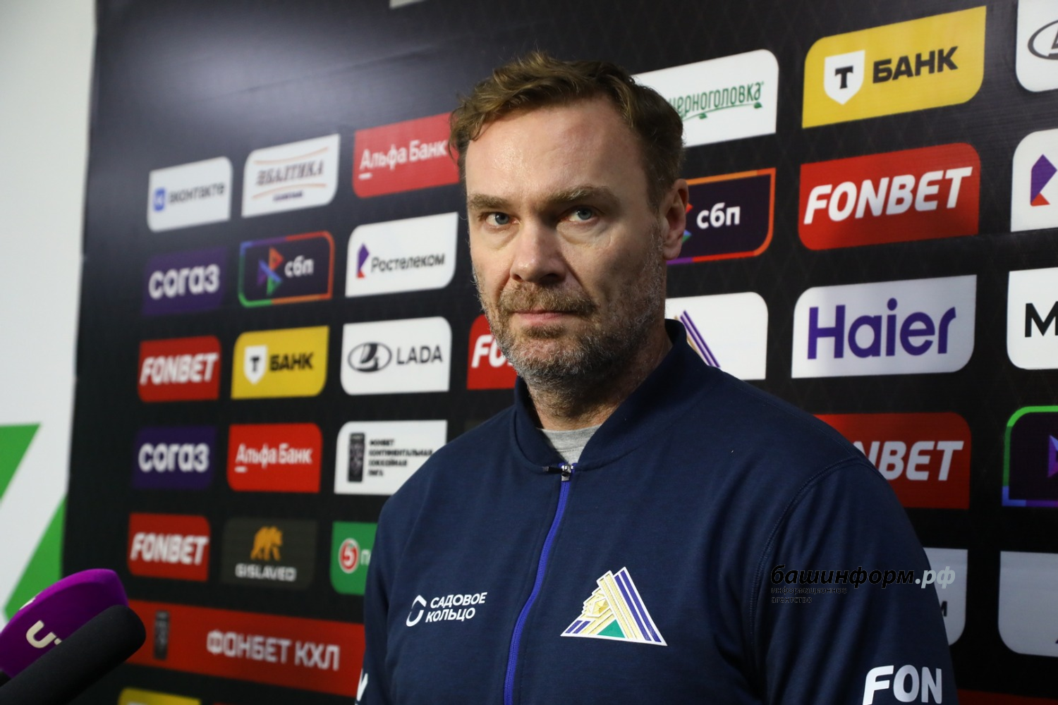 Валерий Шахов  Главный тренер «Салавата Юлаева» Виктор Козлов.