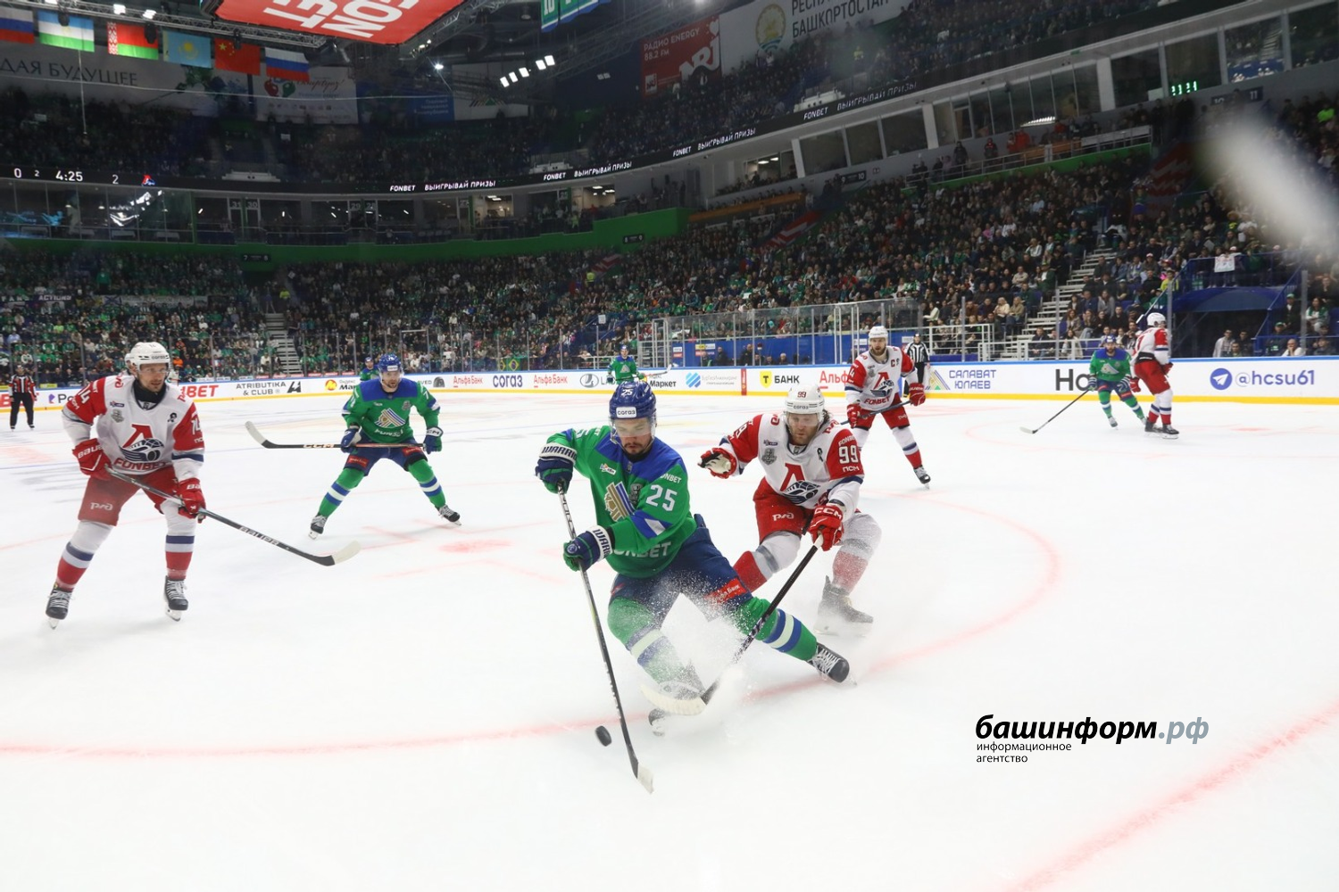 Валерий Шахов ИА «Башинформ»