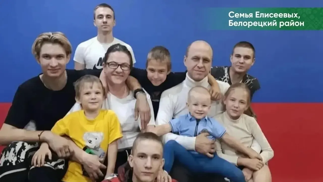 пресс-служба администрация Главы РБ