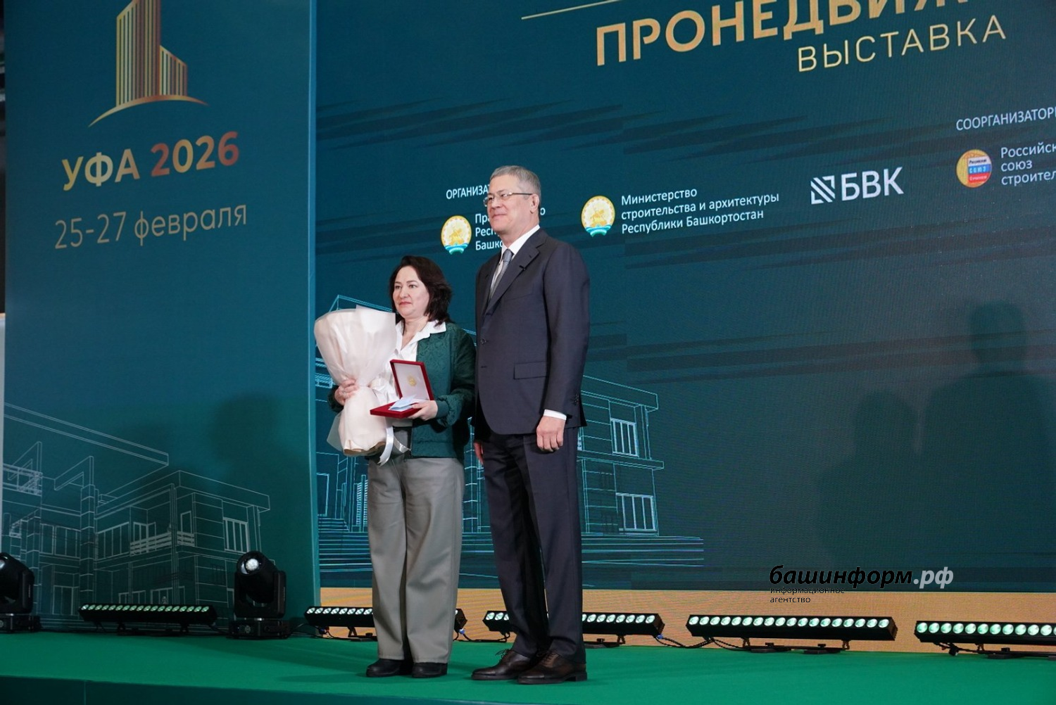 Олег Яровиков  ИА «Башинформ»