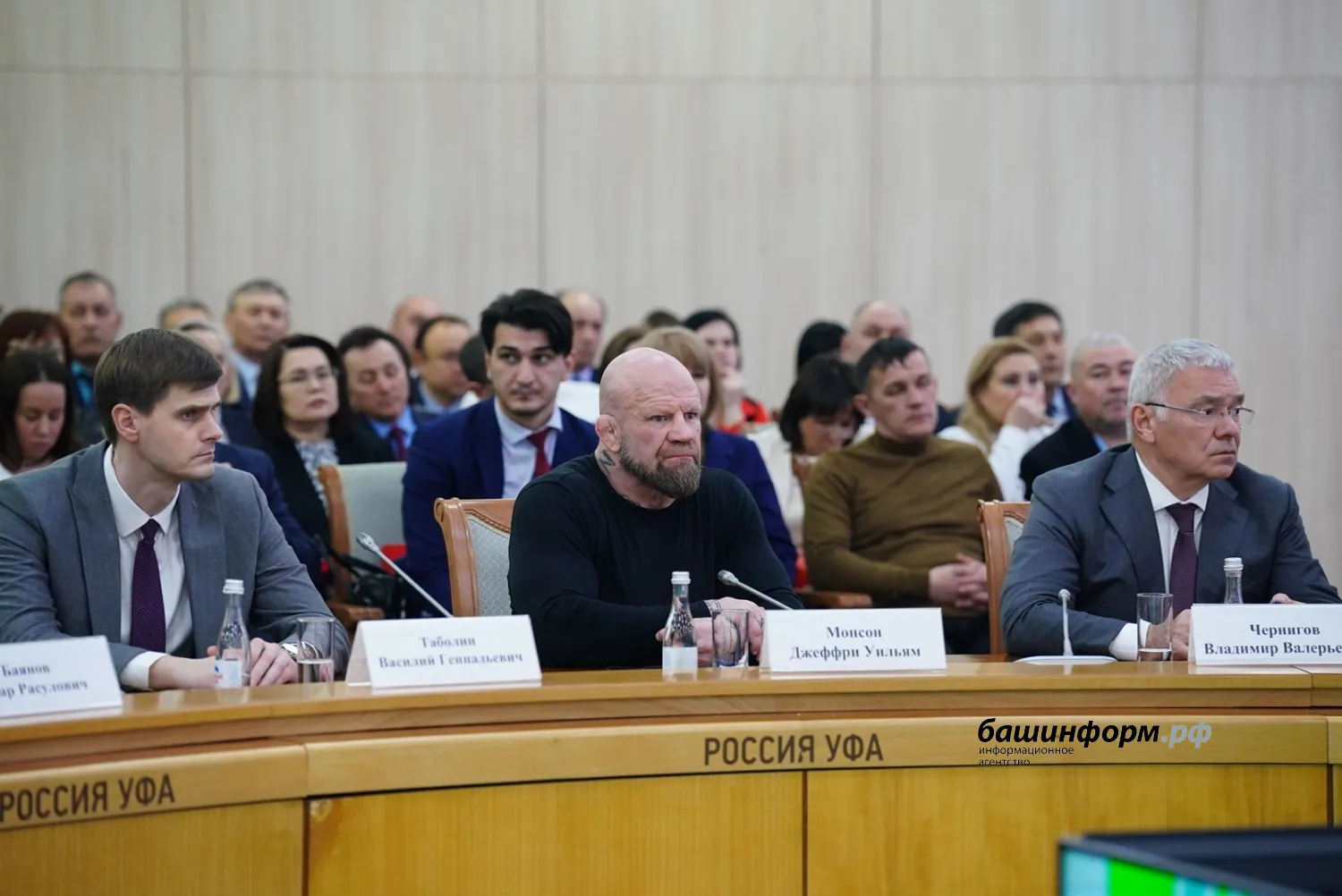 Олег Яровиков ИА «Башинформ»