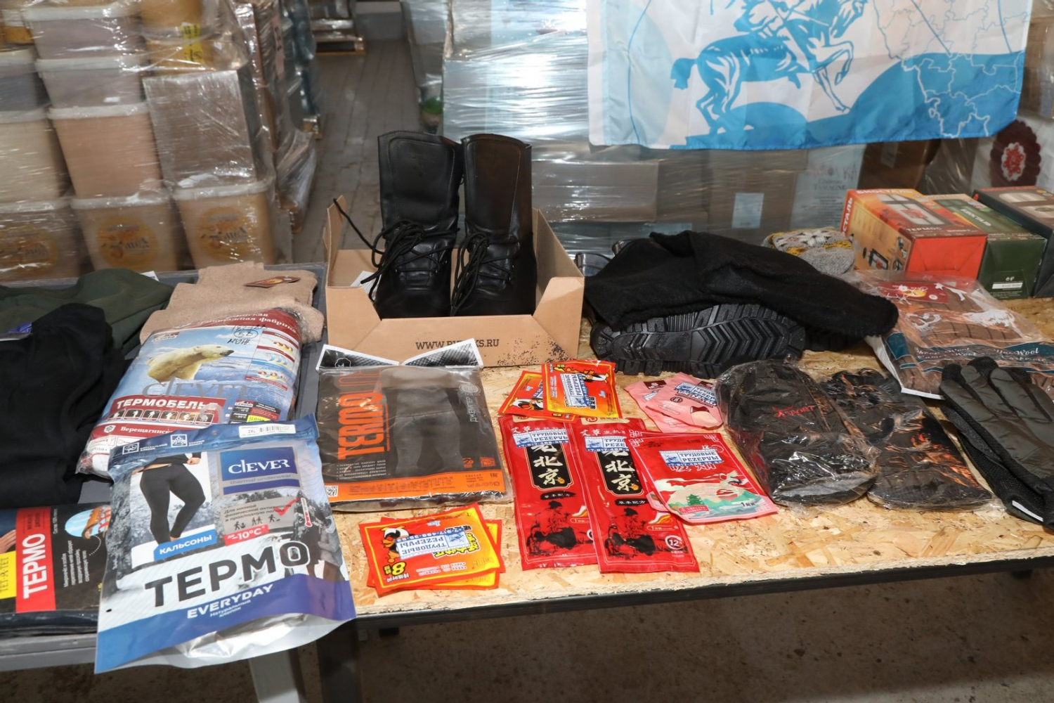 Валерий Шахов