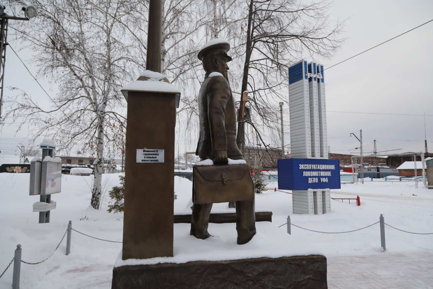 Валерий Шахов